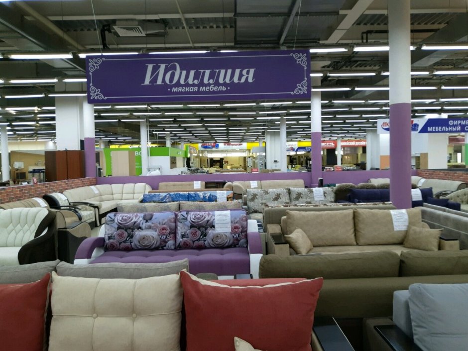 Мебель Гойты корона мягкая