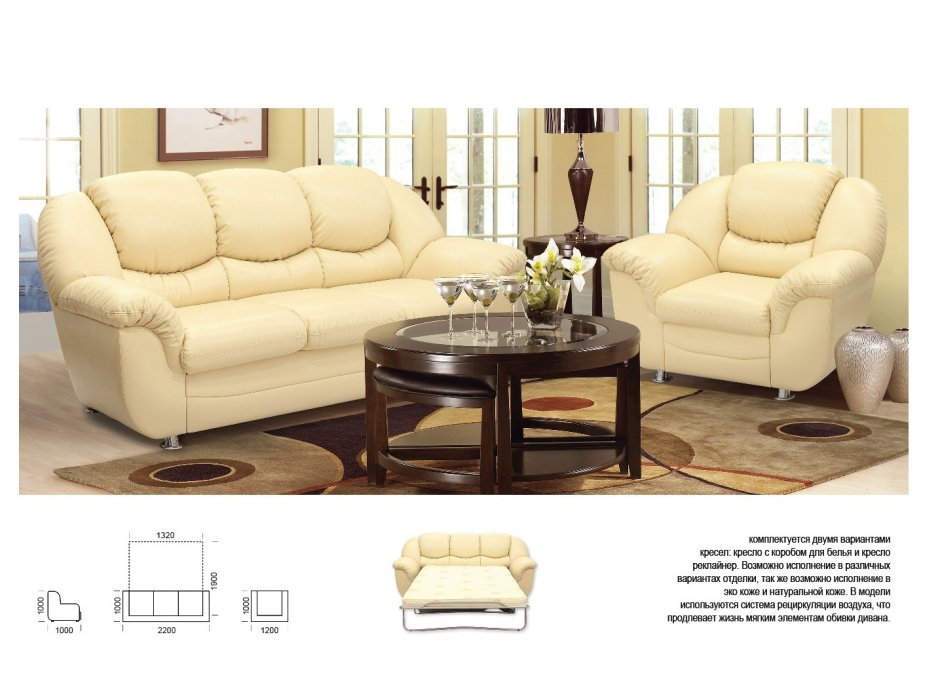 Курск мебель центр Дружба 9 а