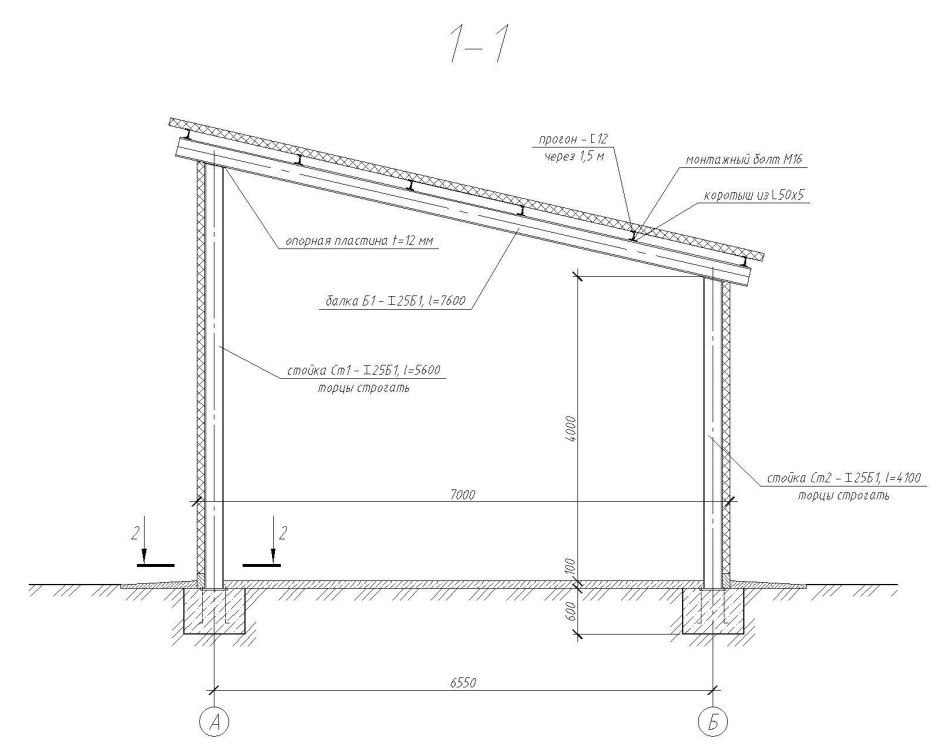 Баня хозблок с односкатной крышей