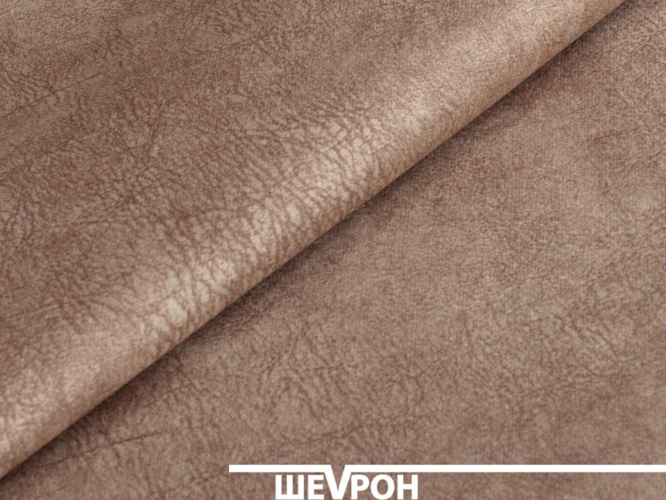 Relax 060 Caramel Артекс ткань