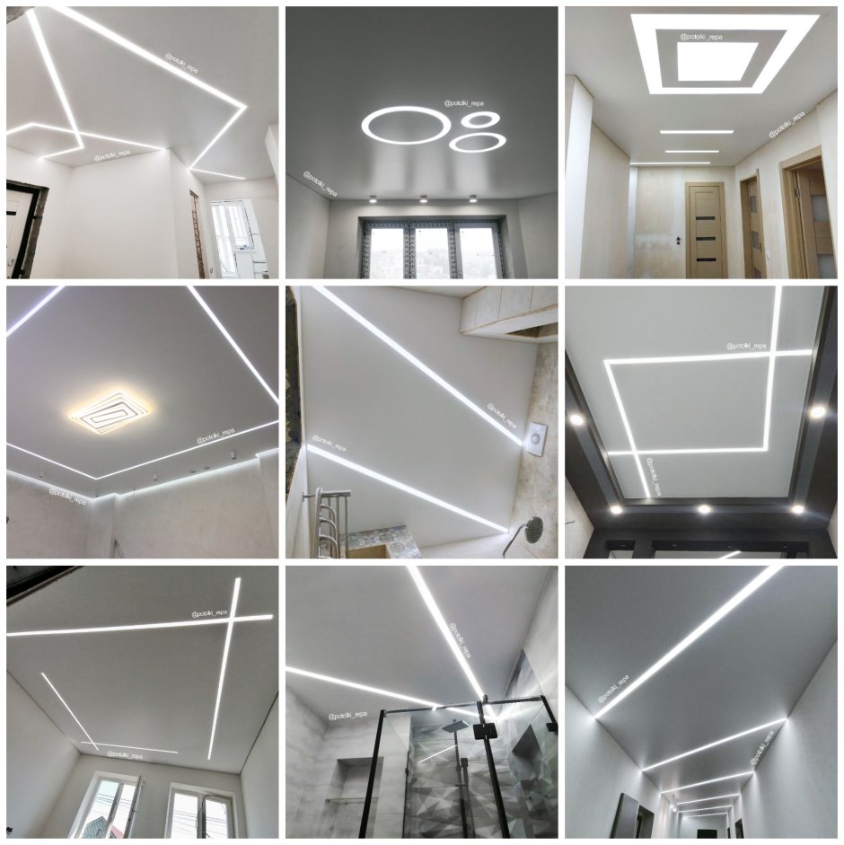 Расположение световых линий