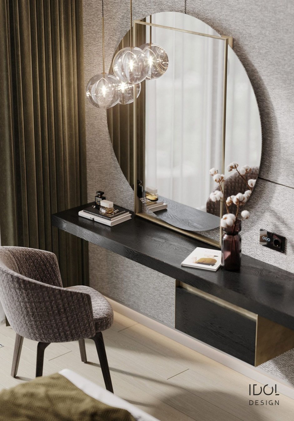 Подвесной ящик (консоль) Belveder