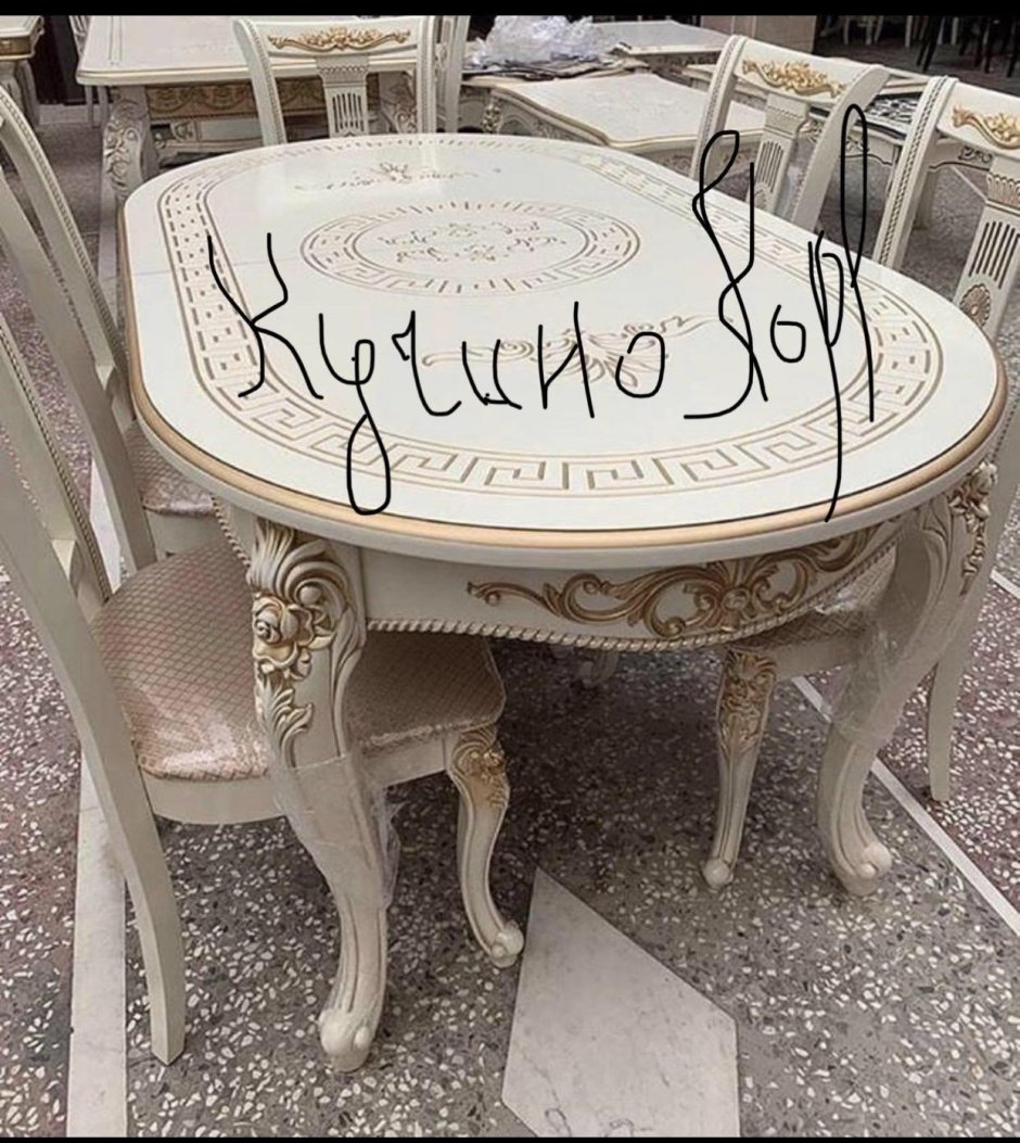 Турецкие подносы для еды