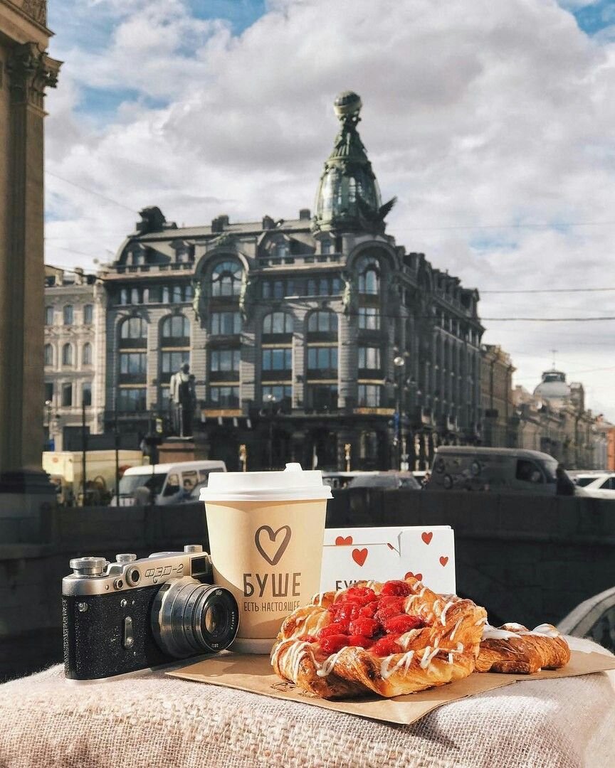 Кафе Зингер Санкт-Петербург