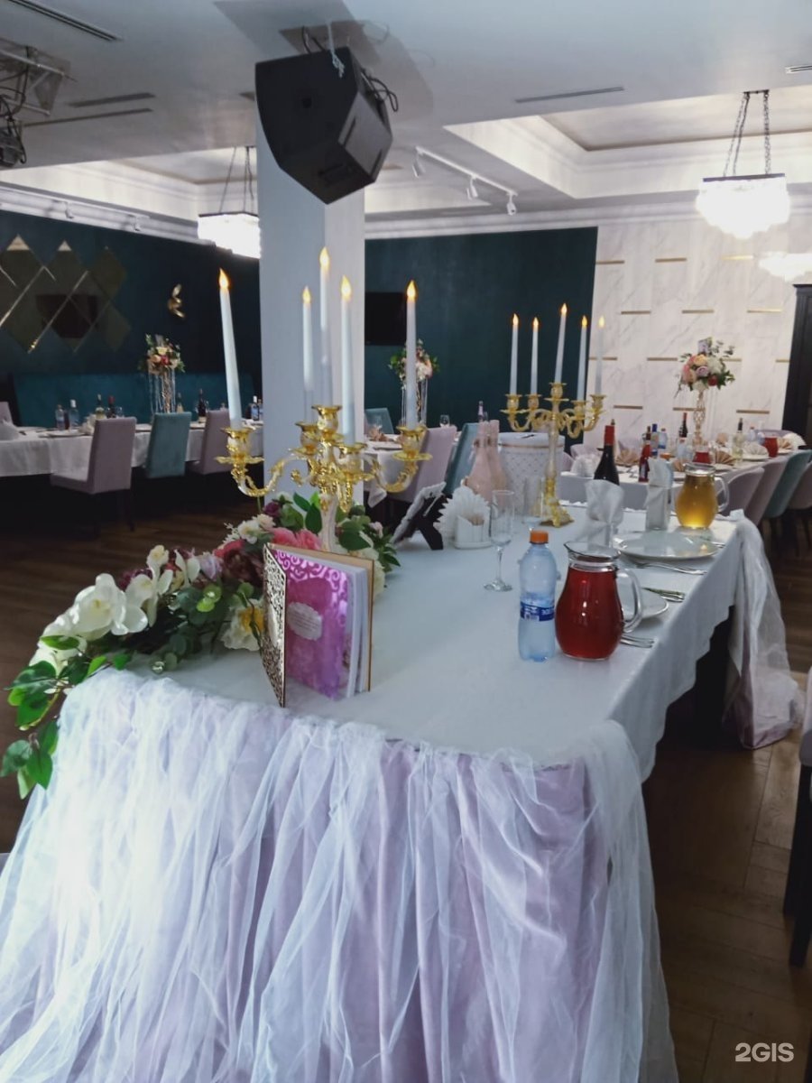 Ресторан 42 регион Ленинск-Кузнецкий