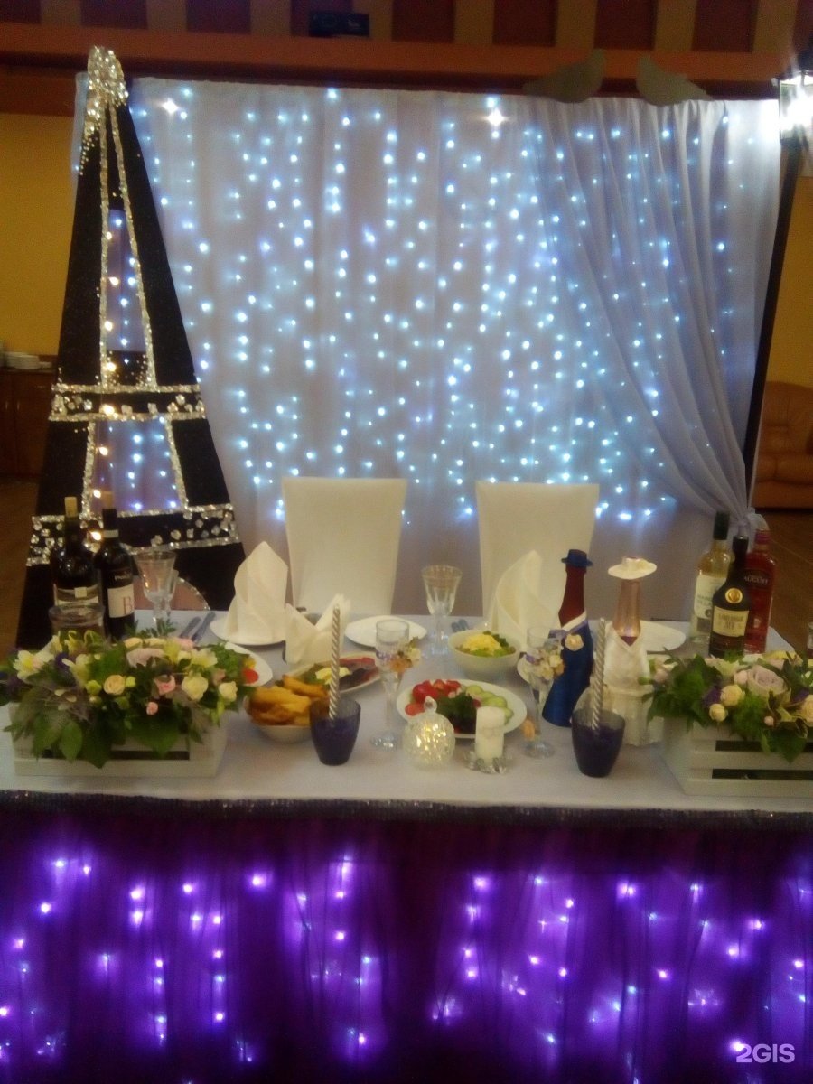 Ресторан Беломорский Архангельск