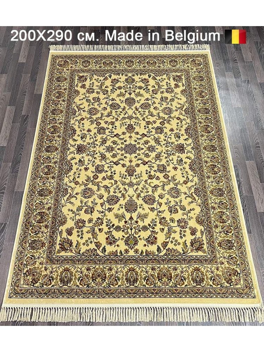 Бельгийский ковер Белуччи 88005-9242