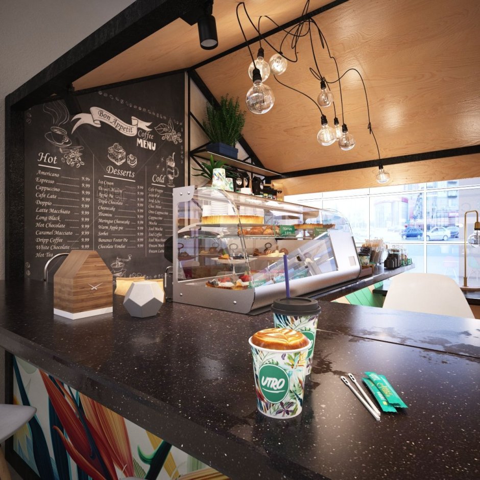 Мини кофейня кафе