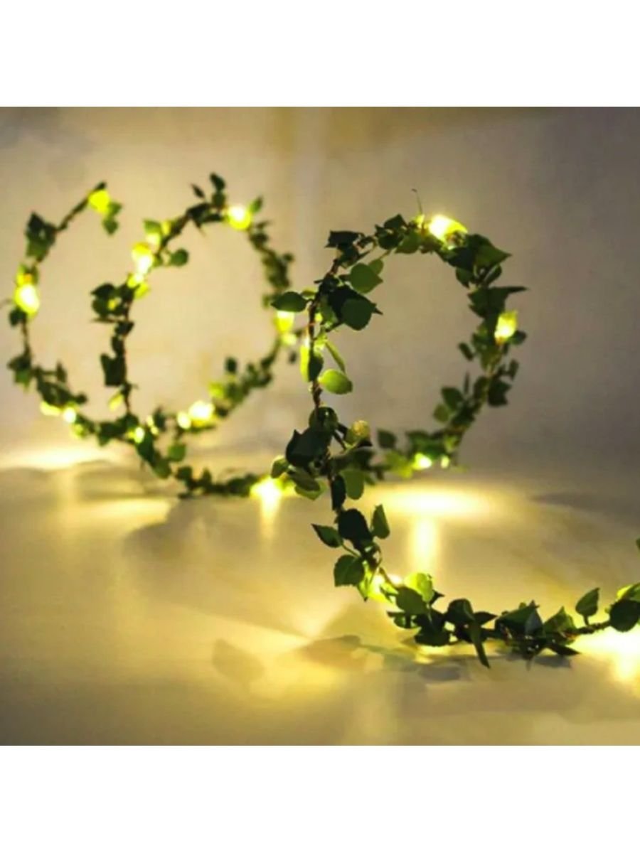 Зелень с гирляндой