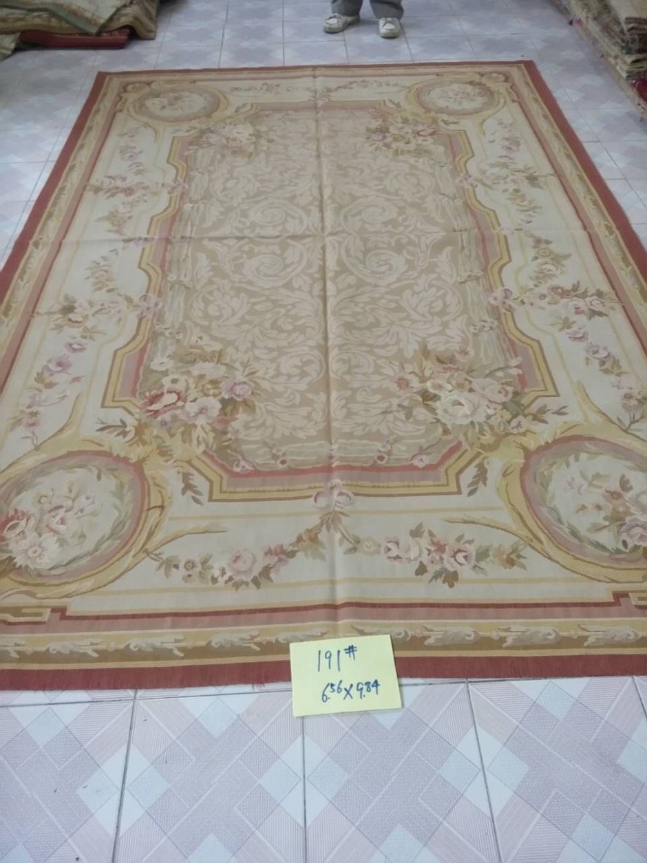 Купить ковер на кухню синие , беж, слоновая кость