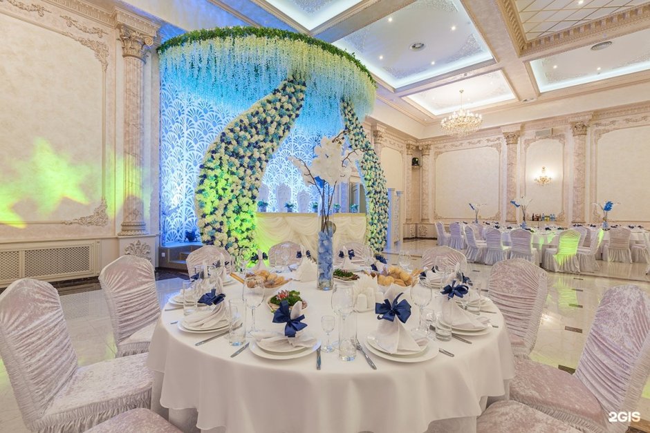 Байконур банкетный зал