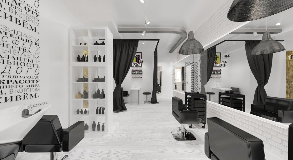 Салон красоты в черно белом стиле