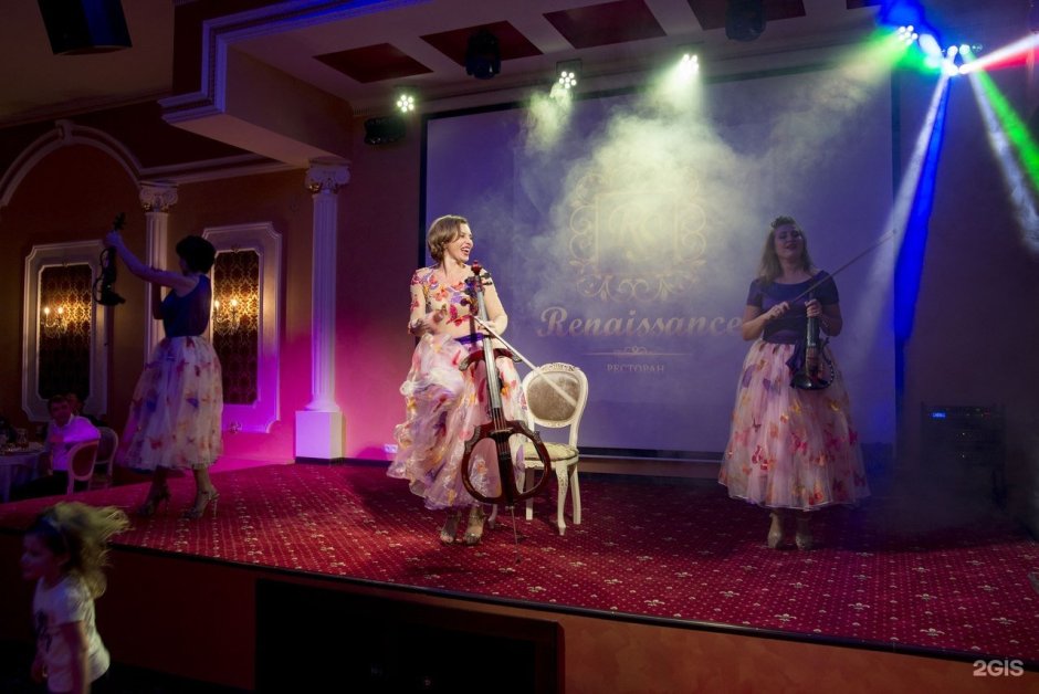 Ренессанс ресторан Тольятти