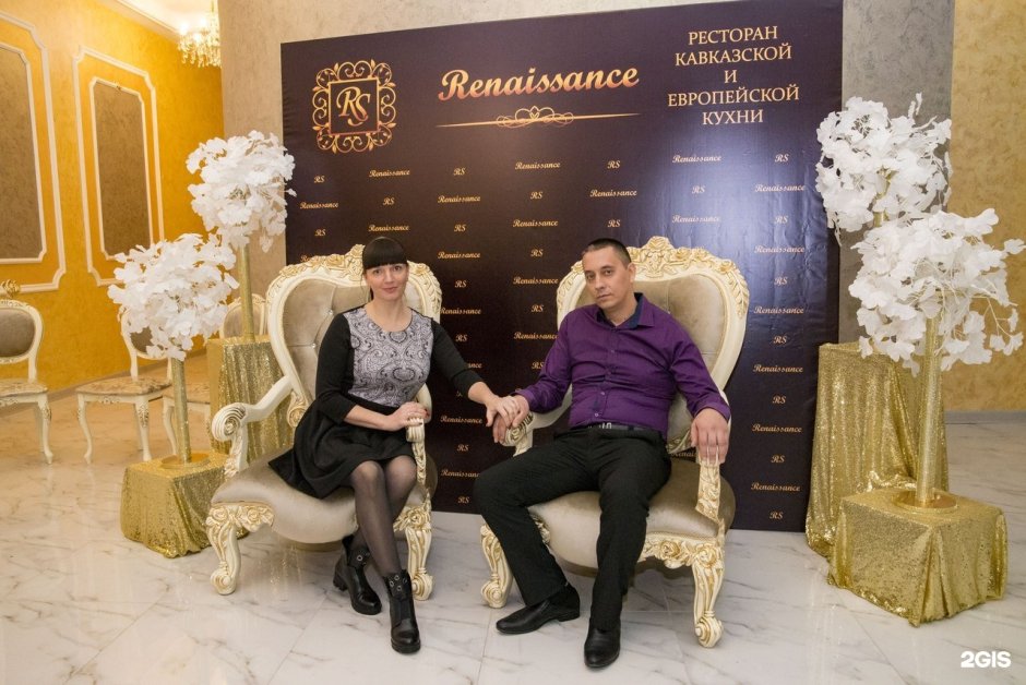 Ренессанс ресторан Тольятти