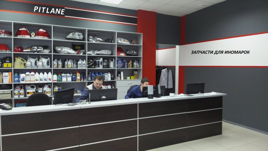 Дизайн комнат в Новосибирске магазины выставочные