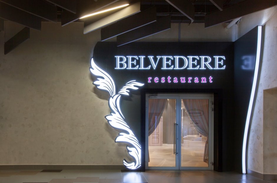 Стильный интерьер кафе