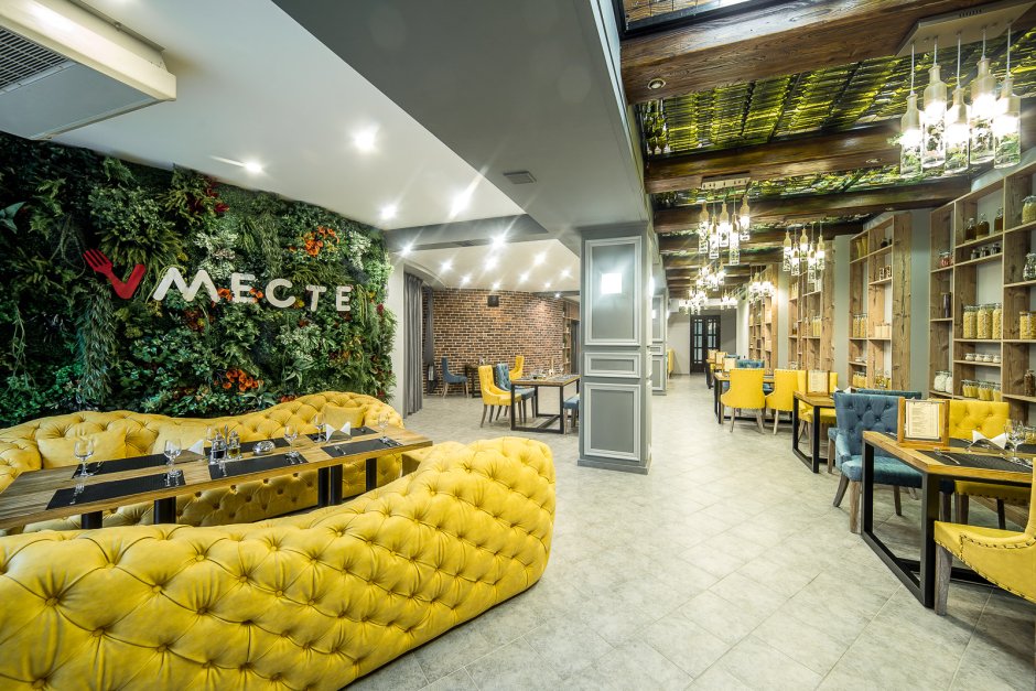 Кафе бутик сторис Белгород