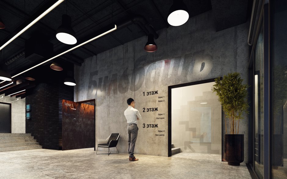 Коричневый цвет в интерьере кафе