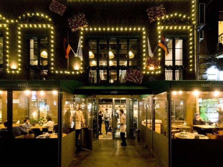 Lavash ресторан Ереван