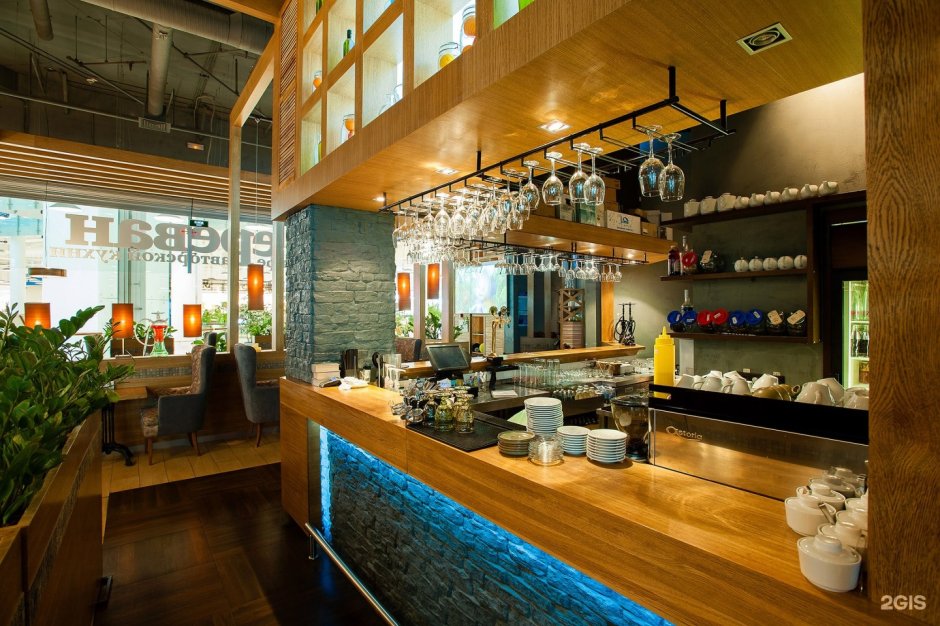 Seasons Cafe Ереван