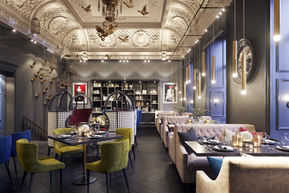 Studia 54 артист