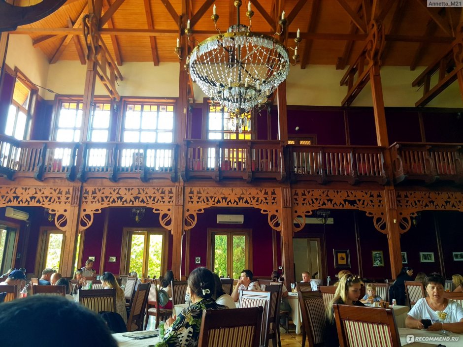 Абхазия Гагры ресторан Гагрипш