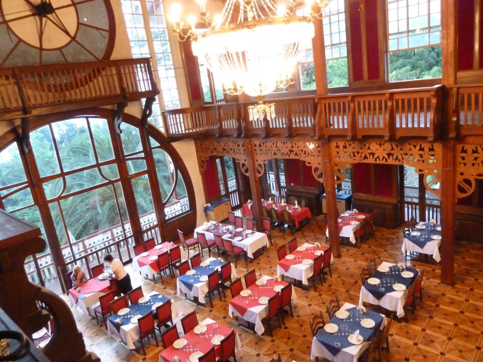 Ресторан Гагрипш вывеска