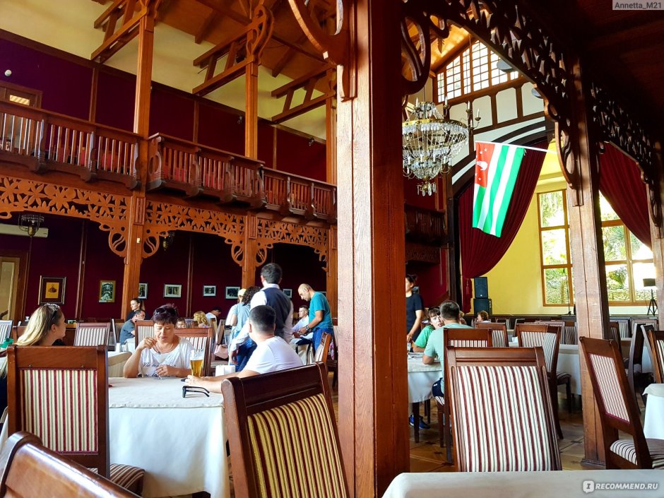 Ресторан Гагрипш Абхазия