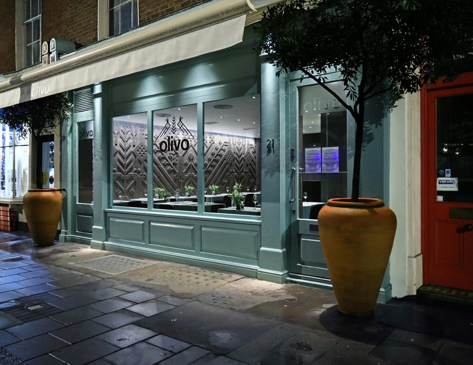 Красивый вход в ресторан