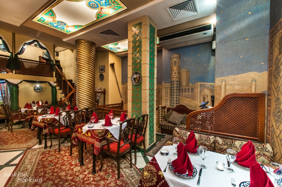 Самарканд ресторан проспект Вернадского