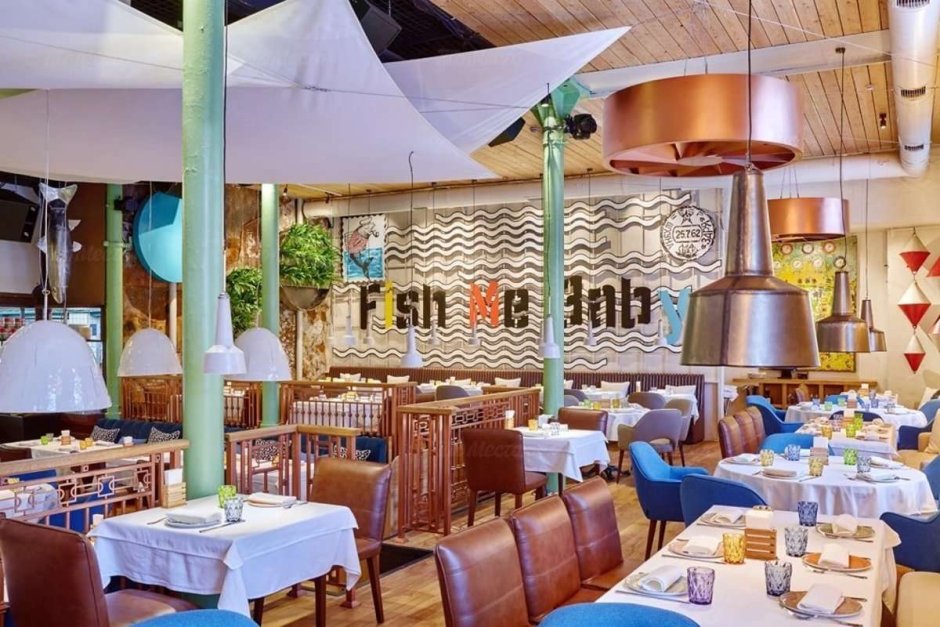 Ресторан Магадан Новиков