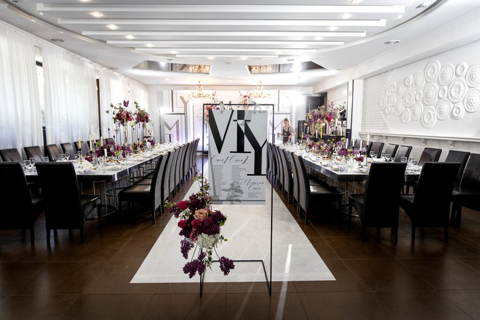 Априори Барнаул банкетный зал