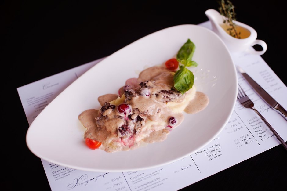 Черный Какаду бар