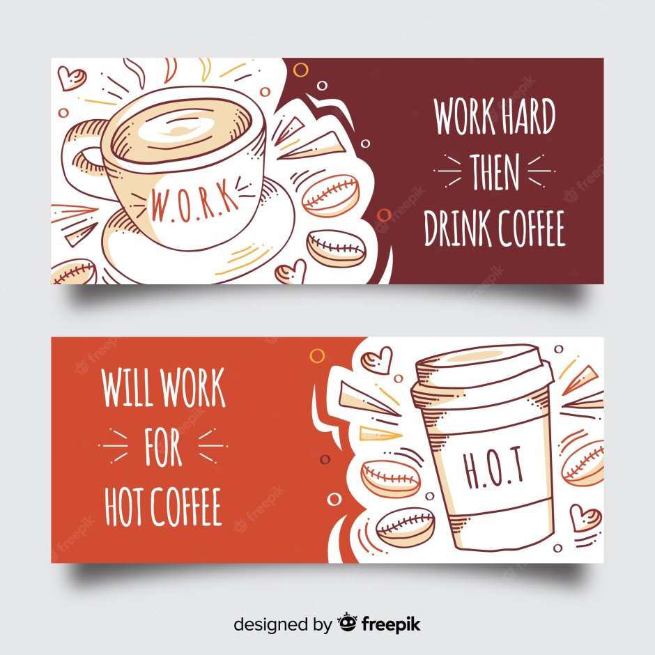 Баннер кофейни