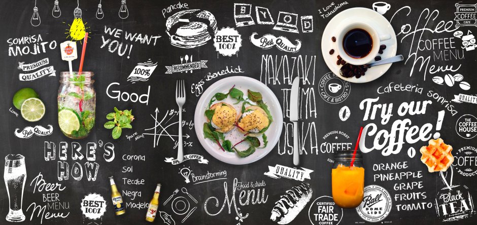 Меню кофейни на черном фоне