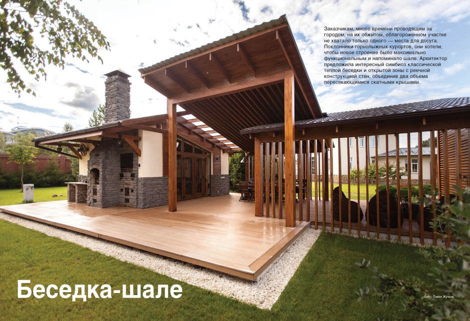 Красивые кухни-веранды