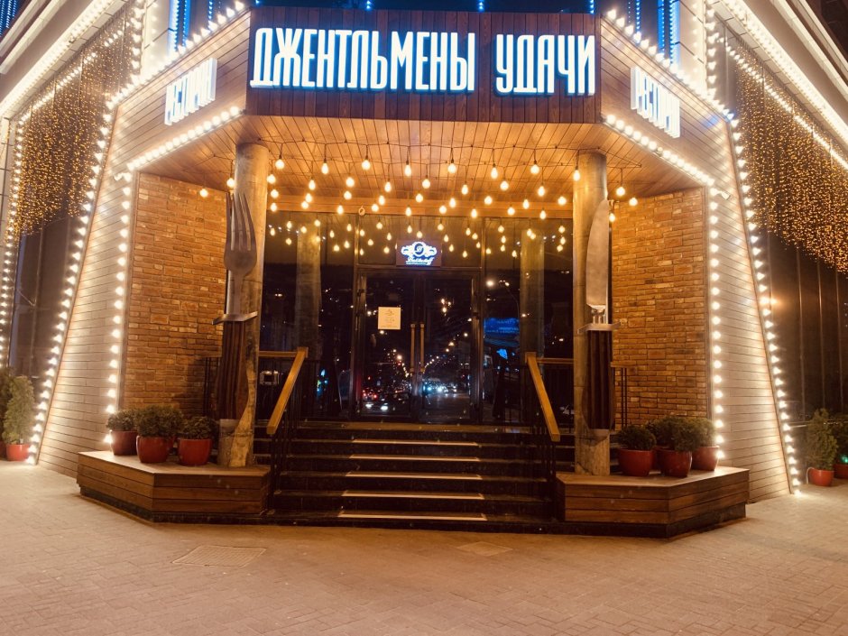 Старый город Мачуги