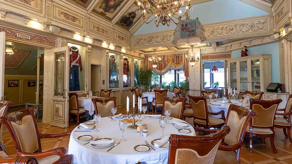 Ресторан парк Краснодар