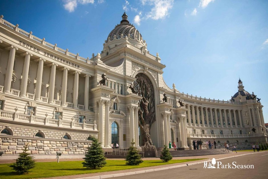 Казань дом земледельцев