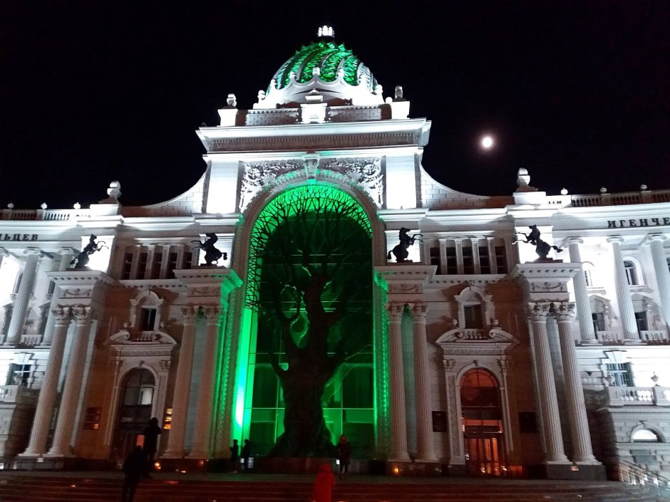 Дворец земледельцев Казань