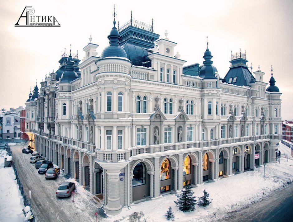 Улица Касаткина Казань