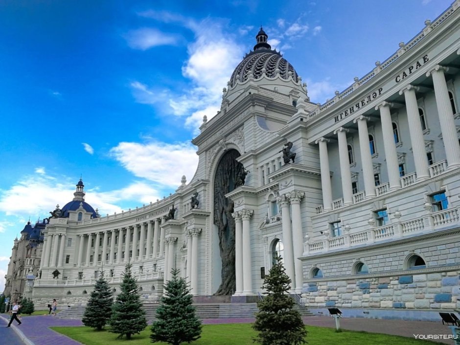 Дворец земледелия Казань