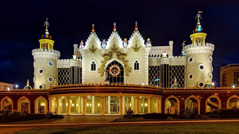 Казанский театр Экият