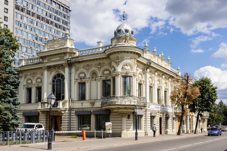 Особняк Ушковой Казань