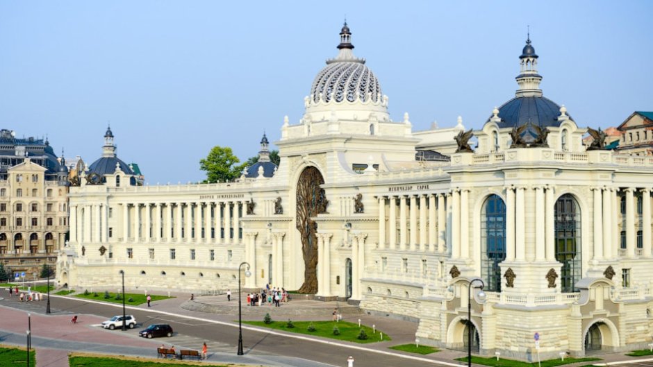 Дворец земледельцев Казань