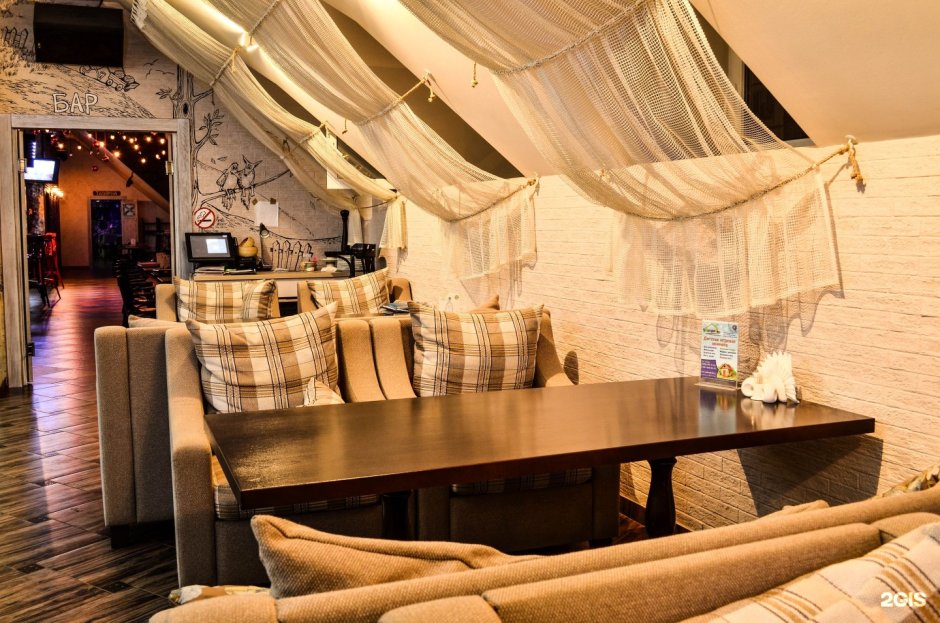 Ресторан Амирани Волгоград