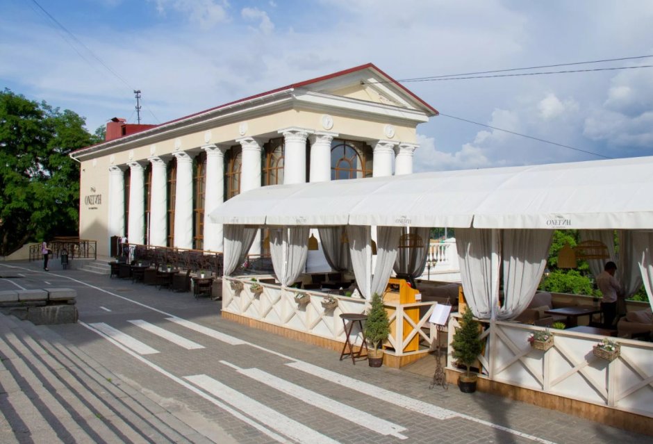 Кафе Амирани Волгоград Красноармейский