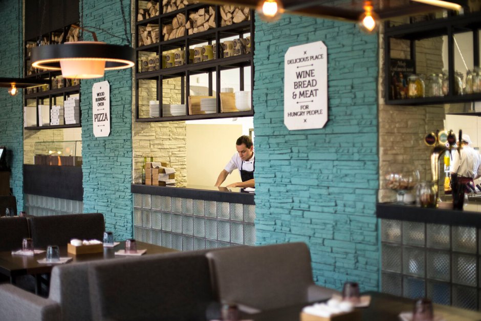 Ресторан Вереск Волжский