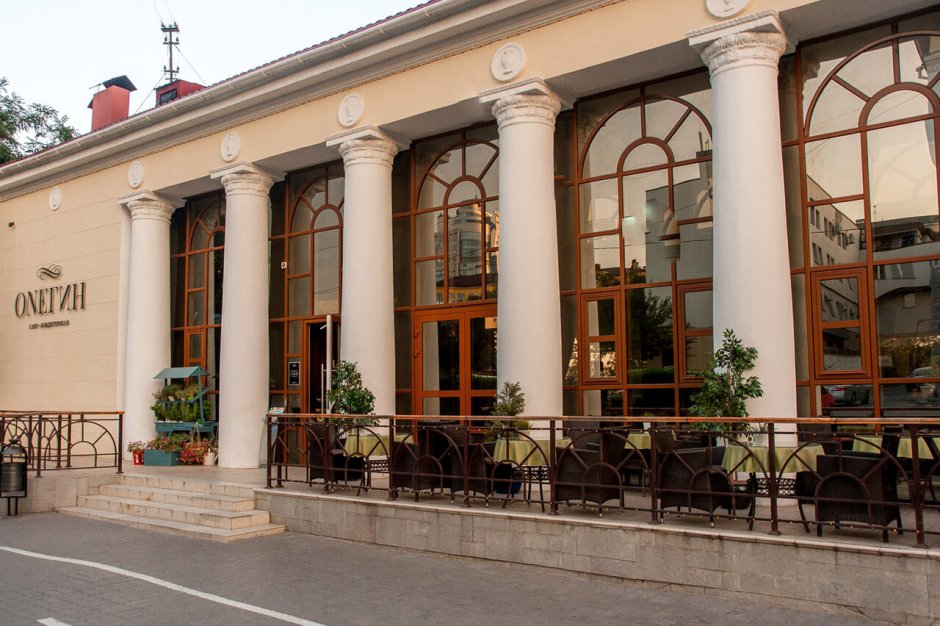Ресторан Rustaveli Волгоград
