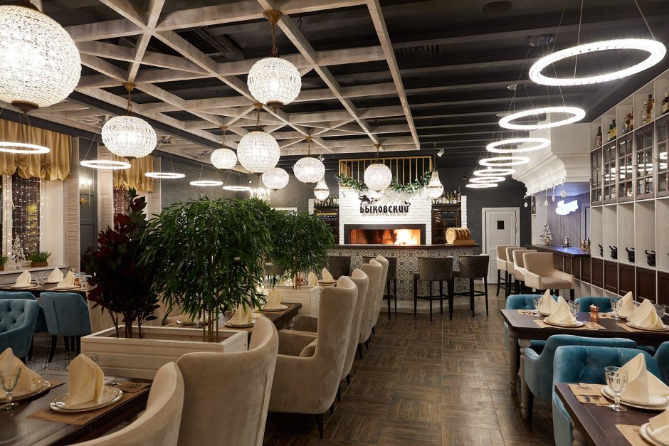 Кафе барашек меню